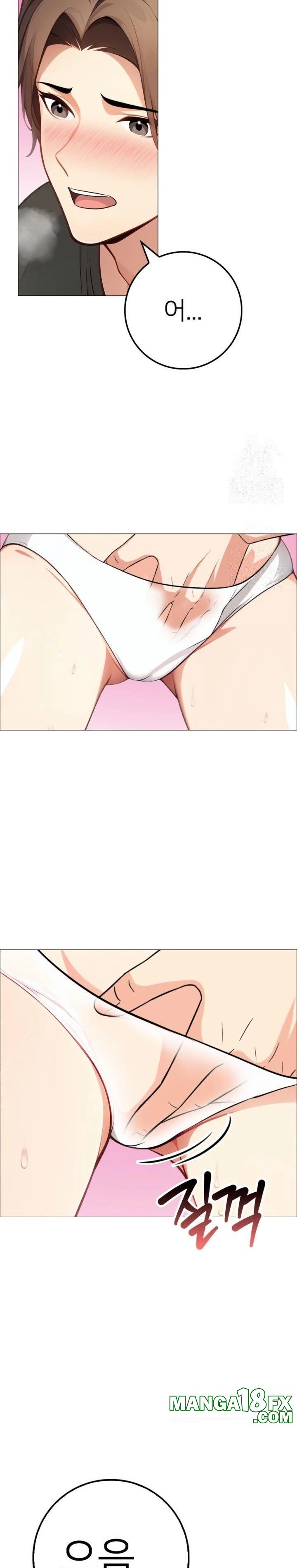 The Glamorous Married Woman Next Door Raw - Chapter 3 Page 5