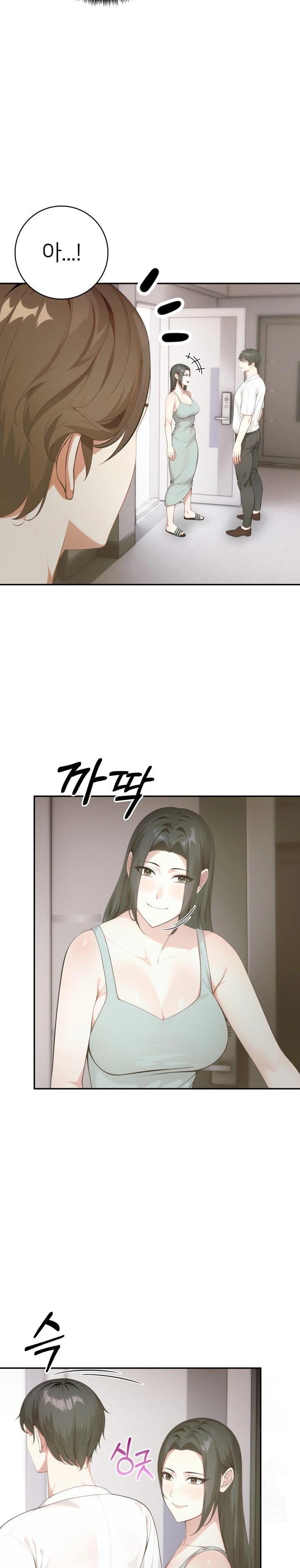 The Glamorous Married Woman Next Door Raw - Chapter 4 Page 22