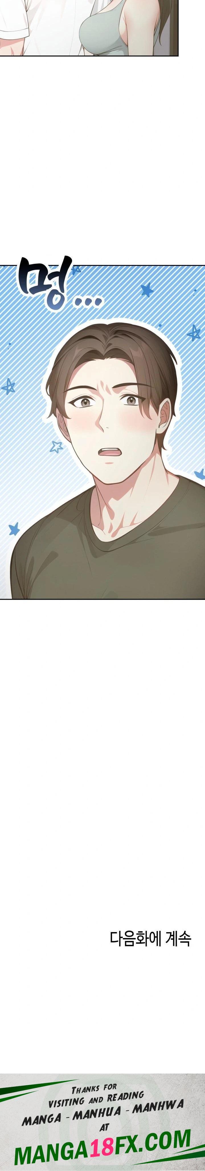 The Glamorous Married Woman Next Door Raw - Chapter 4 Page 23