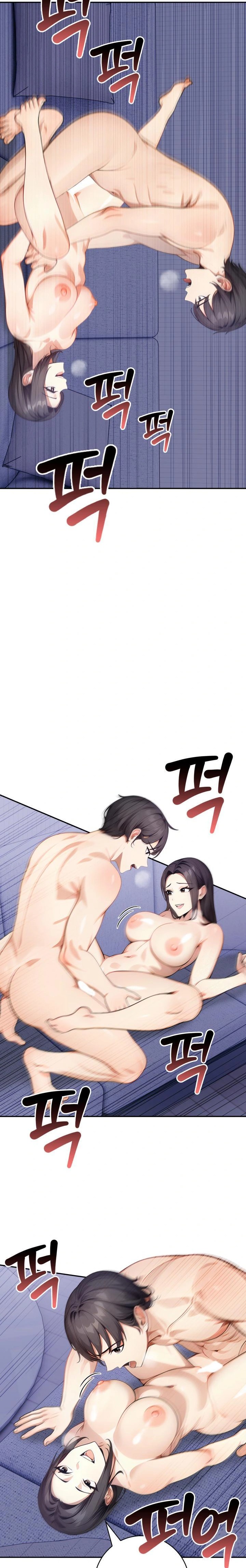 The Glamorous Married Woman Next Door Raw - Chapter 5 Page 12