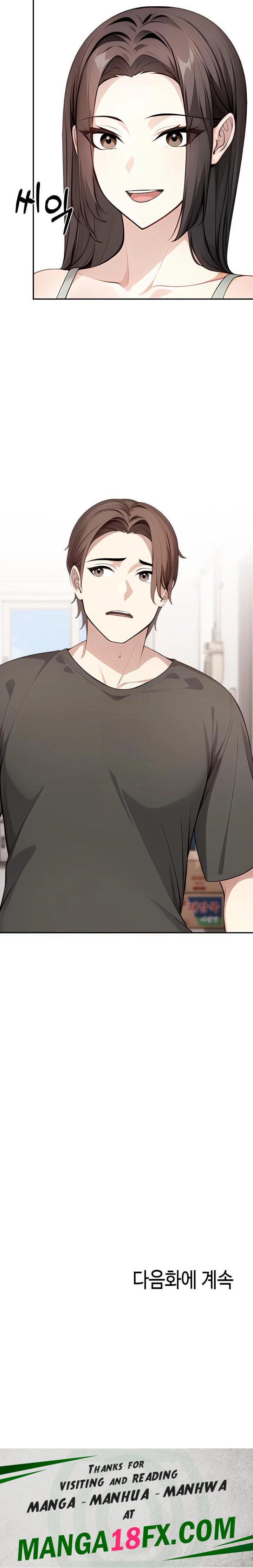 The Glamorous Married Woman Next Door Raw - Chapter 5 Page 23