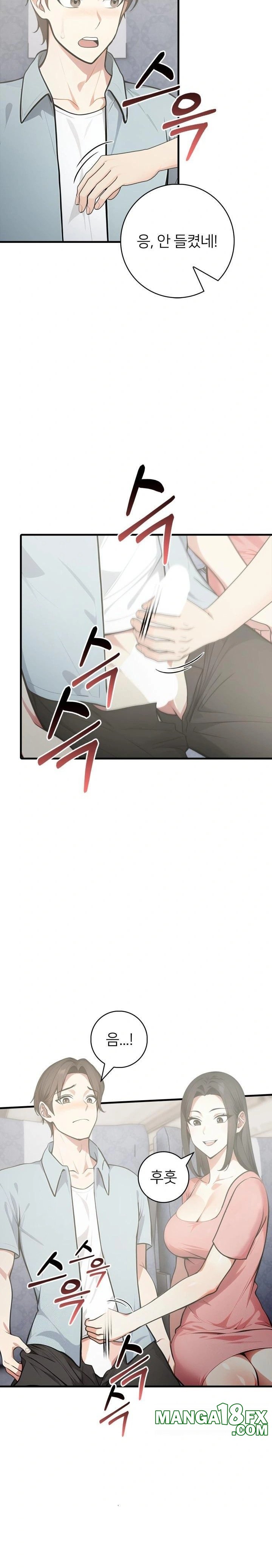 The Glamorous Married Woman Next Door Raw - Chapter 6 Page 14