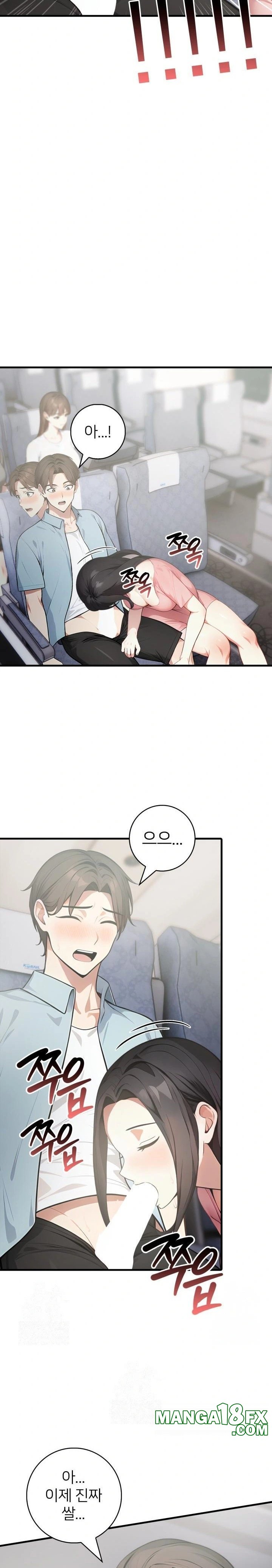 The Glamorous Married Woman Next Door Raw - Chapter 6 Page 18