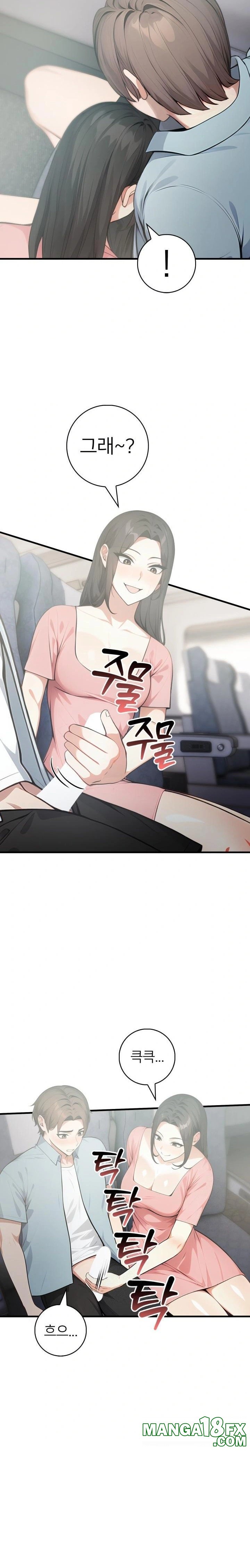 The Glamorous Married Woman Next Door Raw - Chapter 6 Page 19