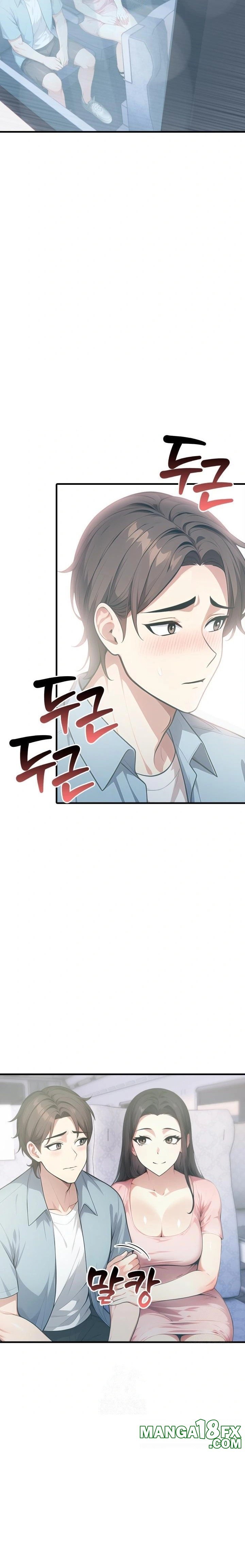 The Glamorous Married Woman Next Door Raw - Chapter 6 Page 4