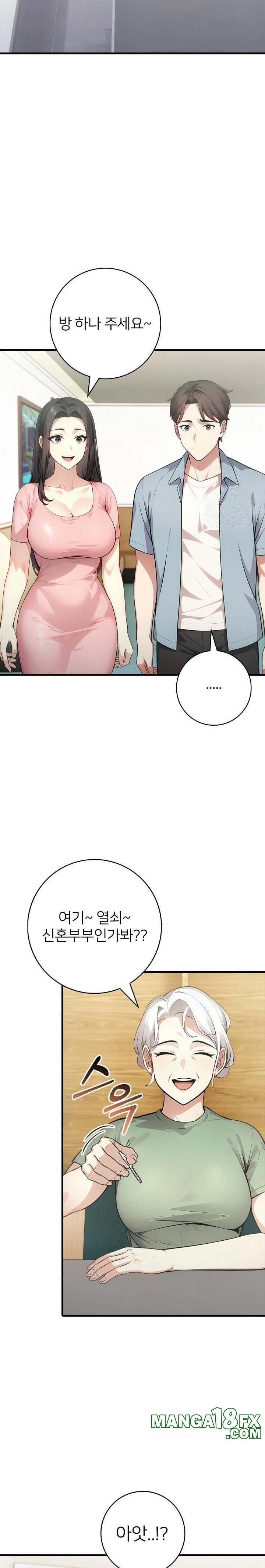 The Glamorous Married Woman Next Door Raw - Chapter 7 Page 14