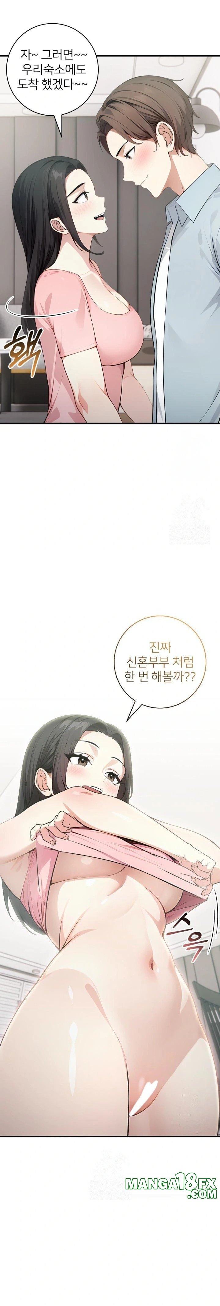 The Glamorous Married Woman Next Door Raw - Chapter 7 Page 18