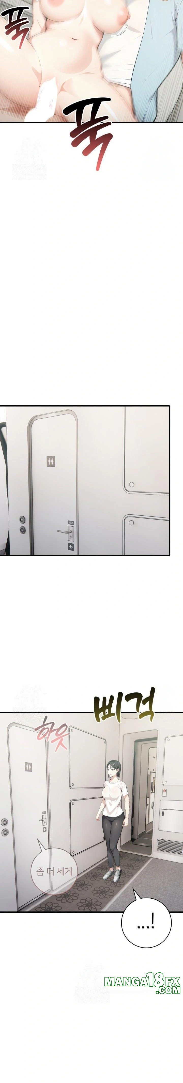 The Glamorous Married Woman Next Door Raw - Chapter 7 Page 7