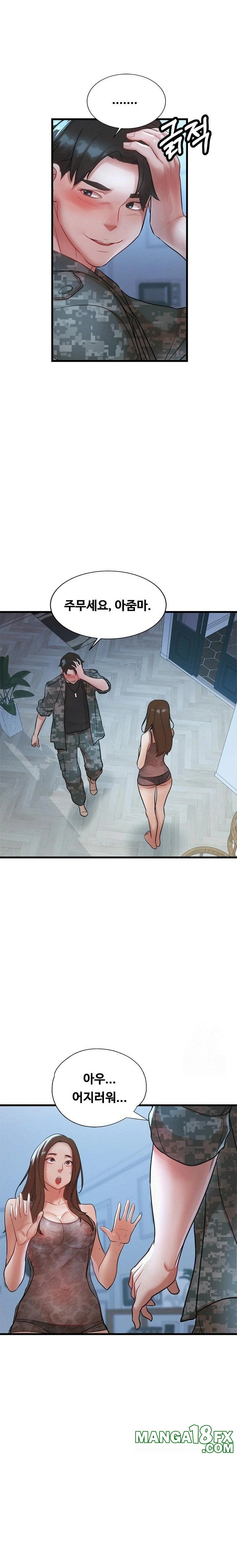 My Stepmom is My Friend's Mom Raw - Chapter 1 Page 8