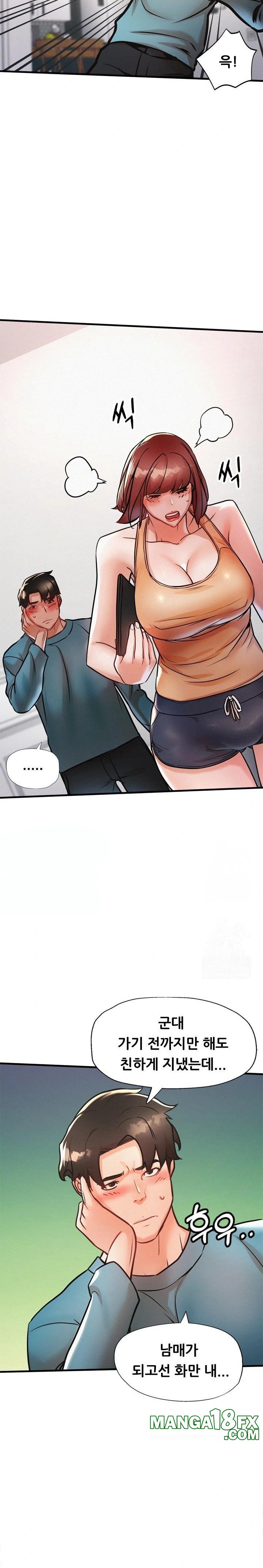 My Stepmom is My Friend's Mom Raw - Chapter 10 Page 10