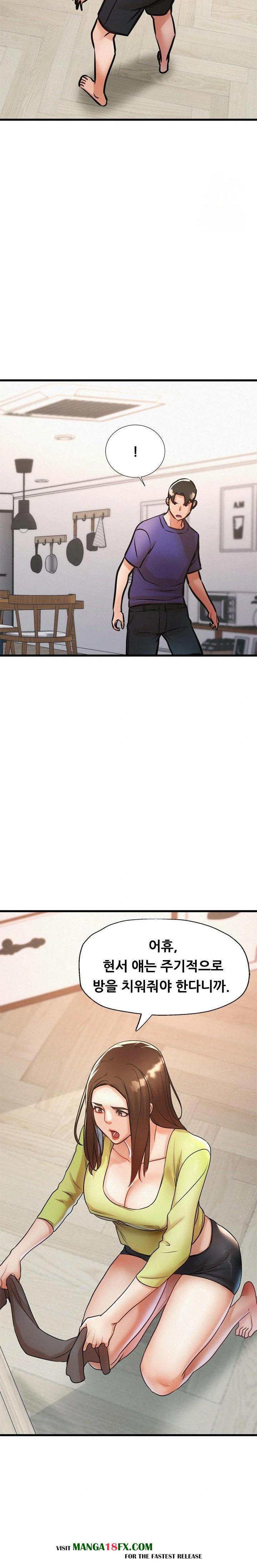 My Stepmom is My Friend's Mom Raw - Chapter 10 Page 21