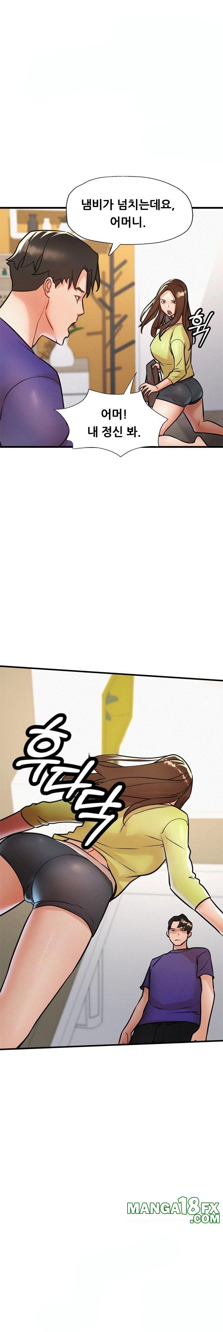 My Stepmom is My Friend's Mom Raw - Chapter 10 Page 22