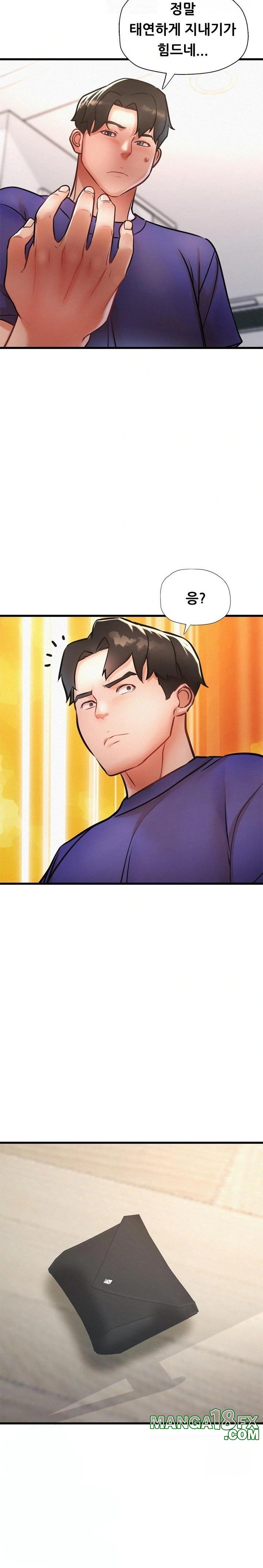 My Stepmom is My Friend's Mom Raw - Chapter 10 Page 25