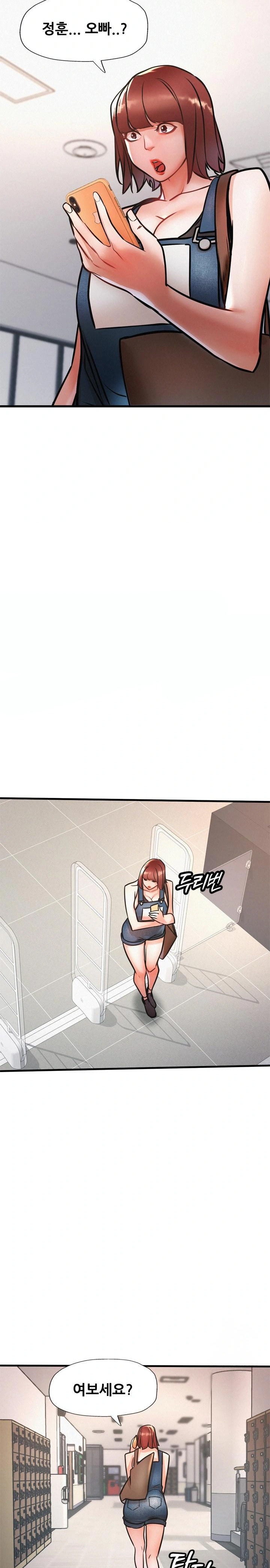 My Stepmom is My Friend's Mom Raw - Chapter 10 Page 28