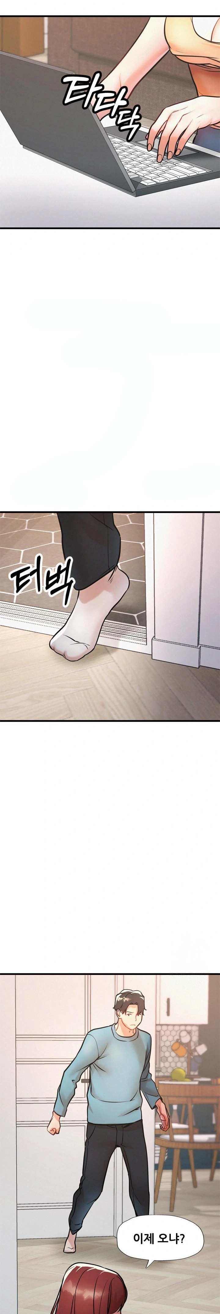 My Stepmom is My Friend's Mom Raw - Chapter 10 Page 6