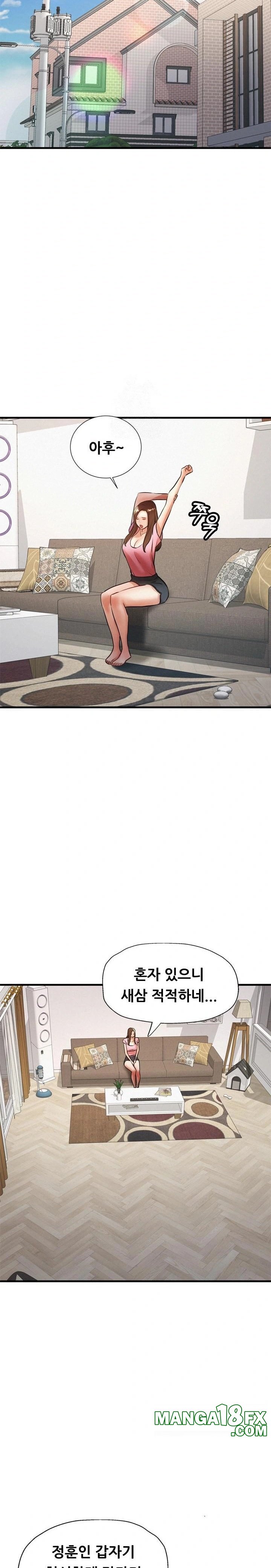 My Stepmom is My Friend's Mom Raw - Chapter 11 Page 16