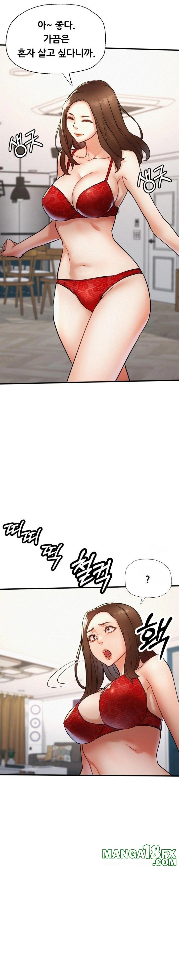 My Stepmom is My Friend's Mom Raw - Chapter 11 Page 18