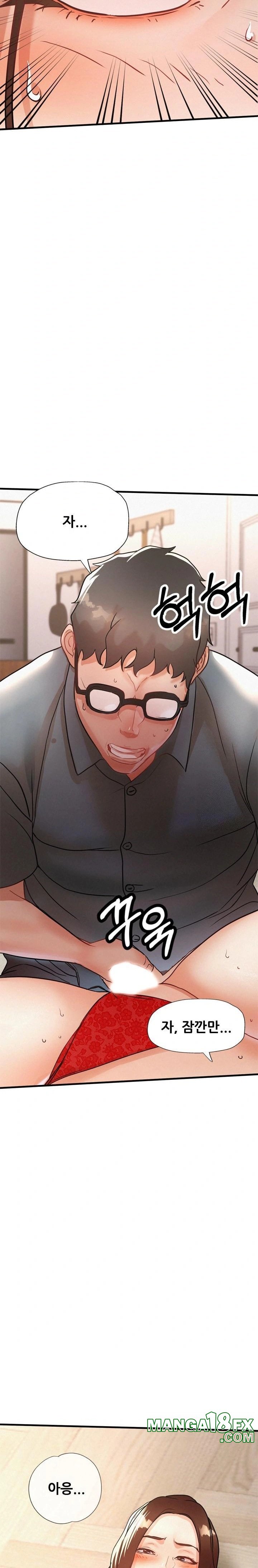 My Stepmom is My Friend's Mom Raw - Chapter 11 Page 30