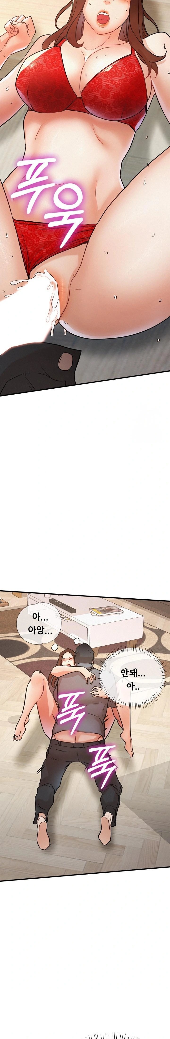 My Stepmom is My Friend's Mom Raw - Chapter 11 Page 31