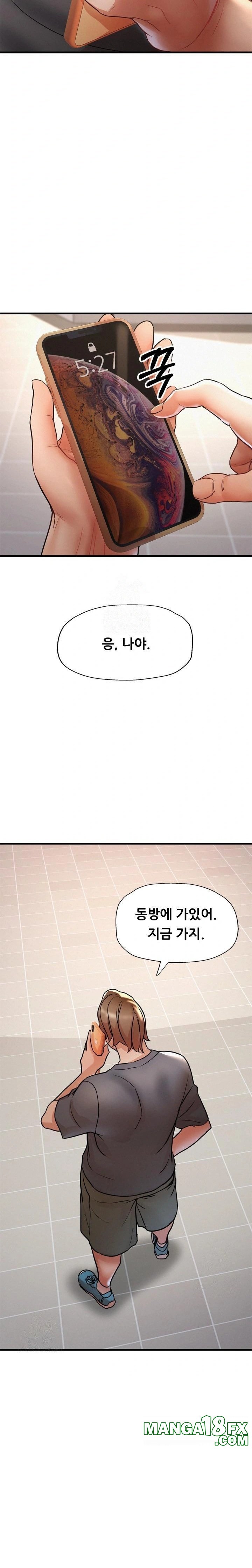 My Stepmom is My Friend's Mom Raw - Chapter 11 Page 5