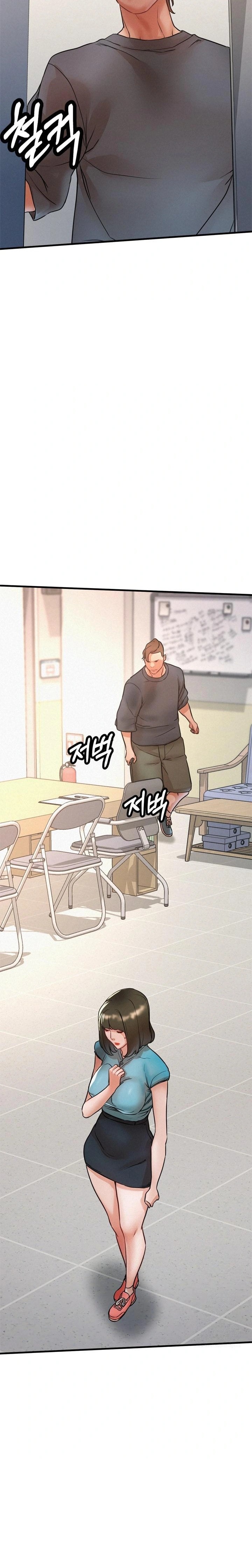 My Stepmom is My Friend's Mom Raw - Chapter 11 Page 7