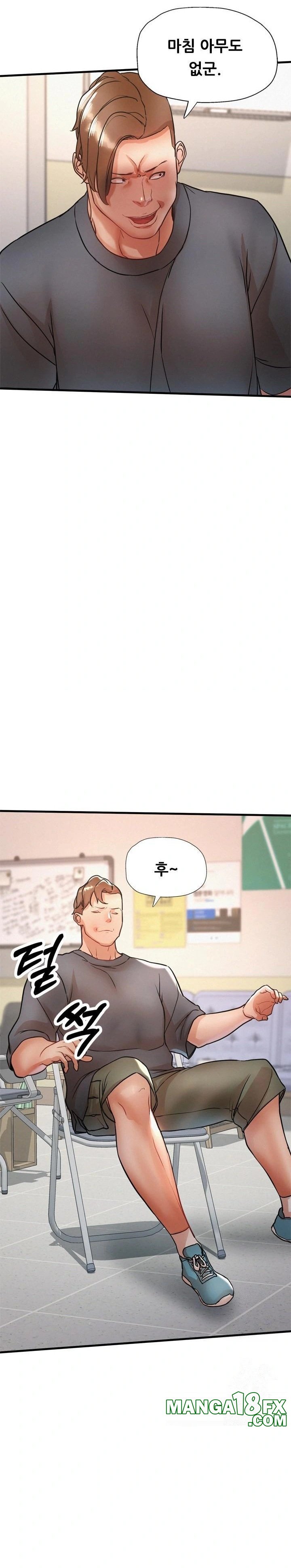 My Stepmom is My Friend's Mom Raw - Chapter 11 Page 8