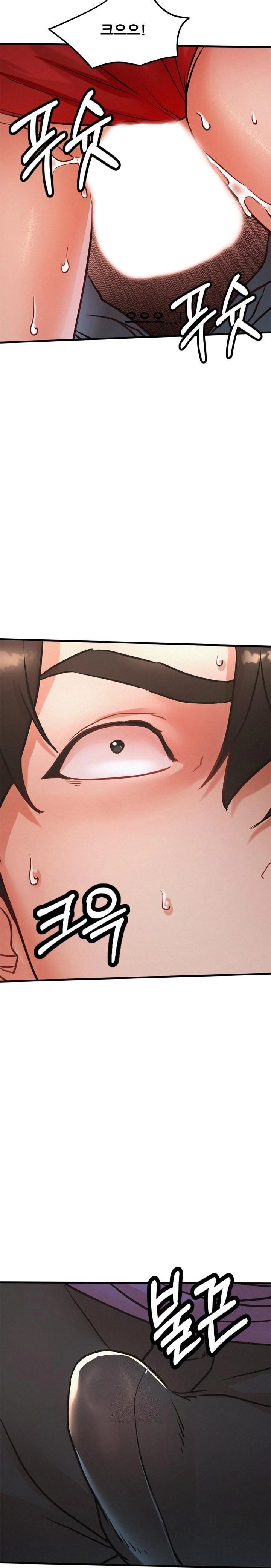 My Stepmom is My Friend's Mom Raw - Chapter 12 Page 15