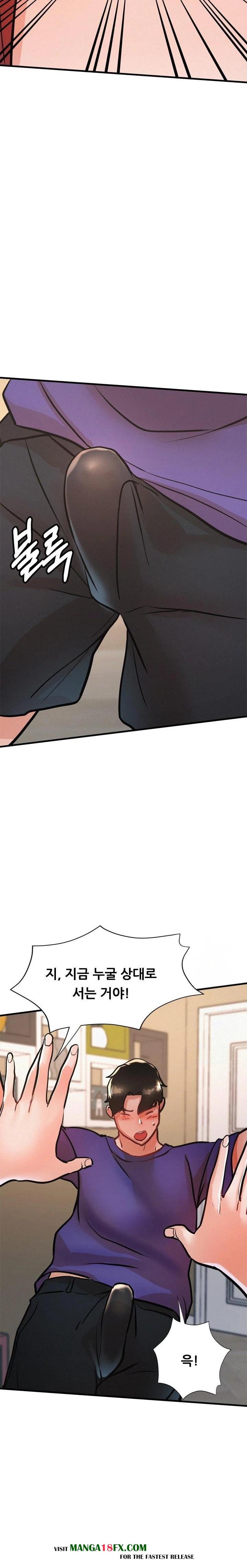 My Stepmom is My Friend's Mom Raw - Chapter 12 Page 28