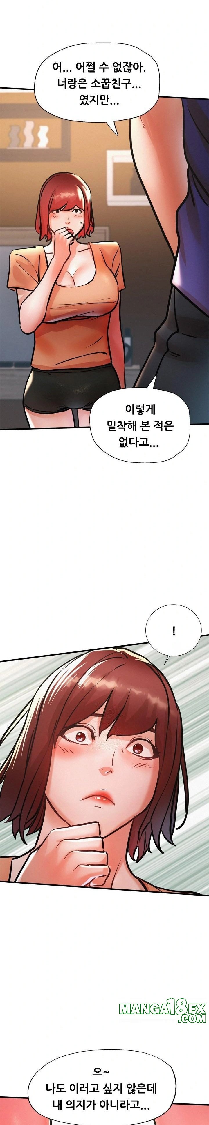 My Stepmom is My Friend's Mom Raw - Chapter 12 Page 29