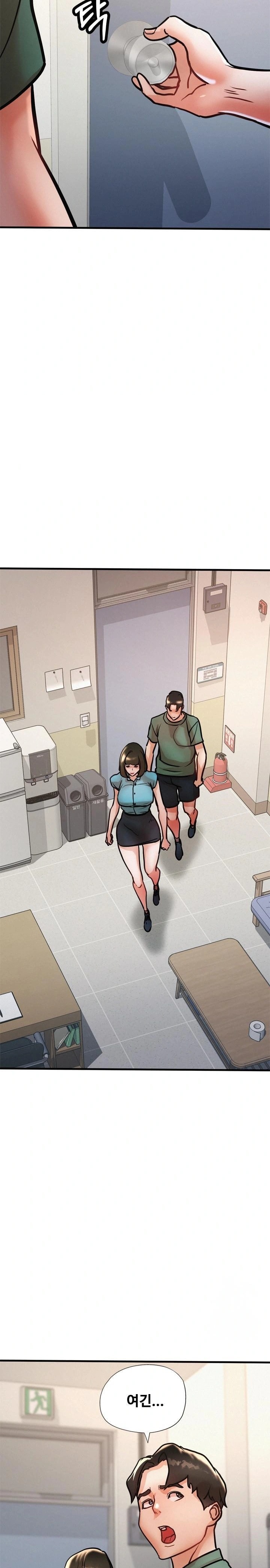 My Stepmom is My Friend's Mom Raw - Chapter 14 Page 11