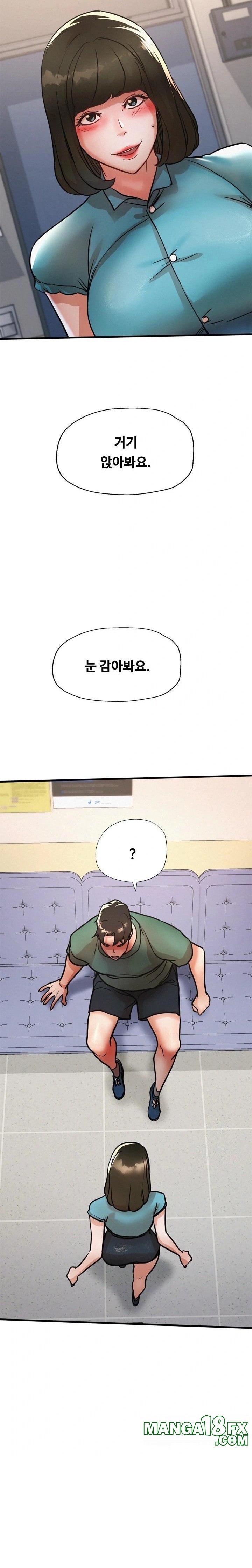 My Stepmom is My Friend's Mom Raw - Chapter 14 Page 14