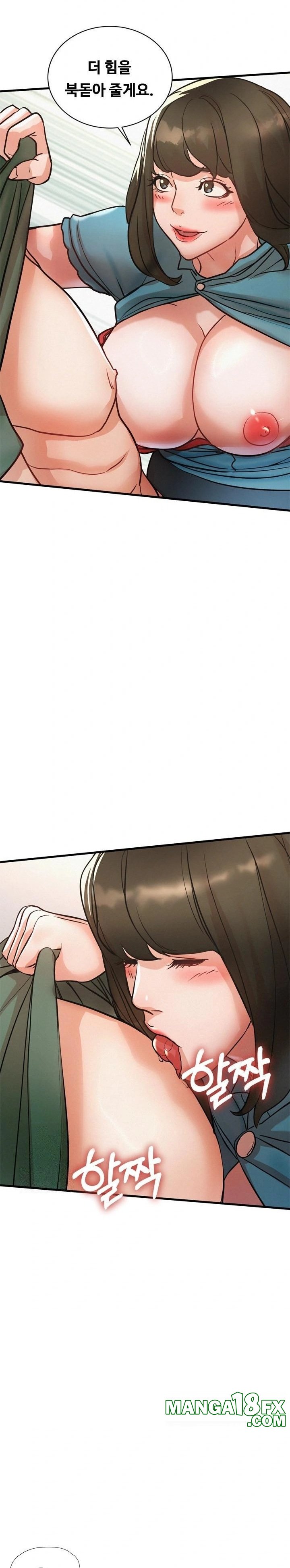 My Stepmom is My Friend's Mom Raw - Chapter 14 Page 20