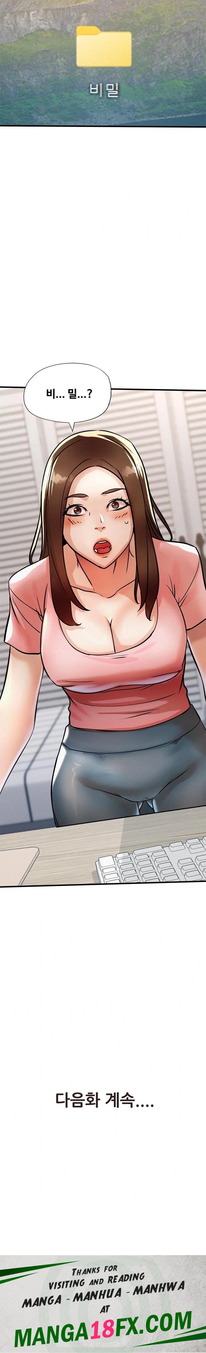 My Stepmom is My Friend's Mom Raw - Chapter 14 Page 32