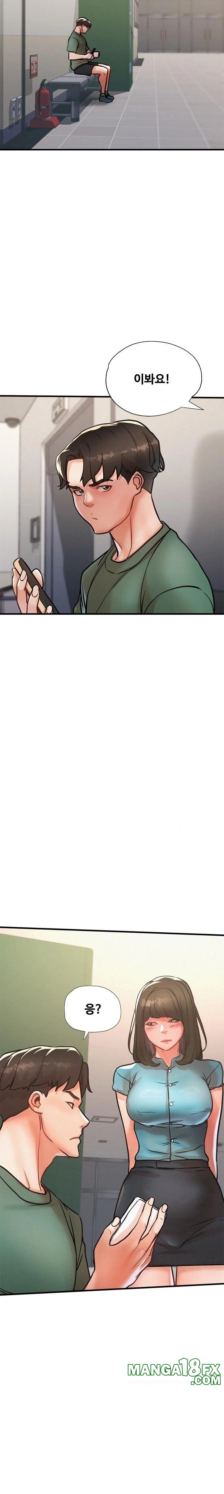 My Stepmom is My Friend's Mom Raw - Chapter 14 Page 5