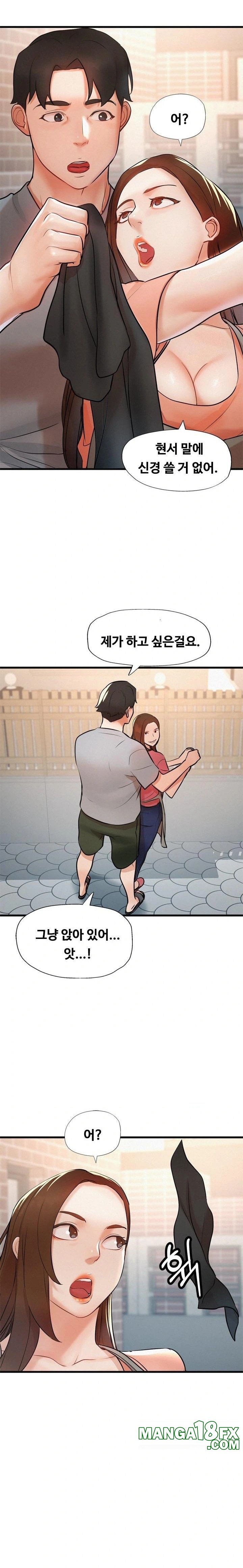 My Stepmom is My Friend's Mom Raw - Chapter 2 Page 21