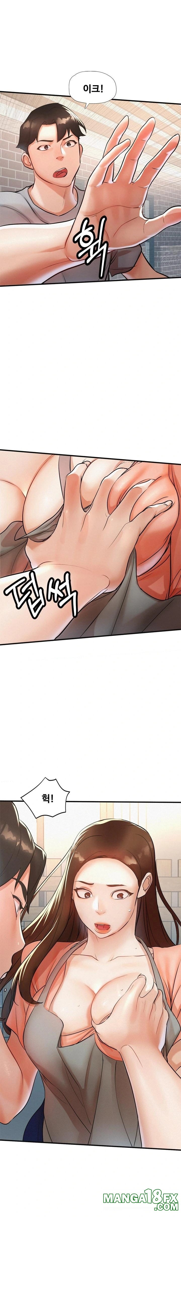 My Stepmom is My Friend's Mom Raw - Chapter 3 Page 1