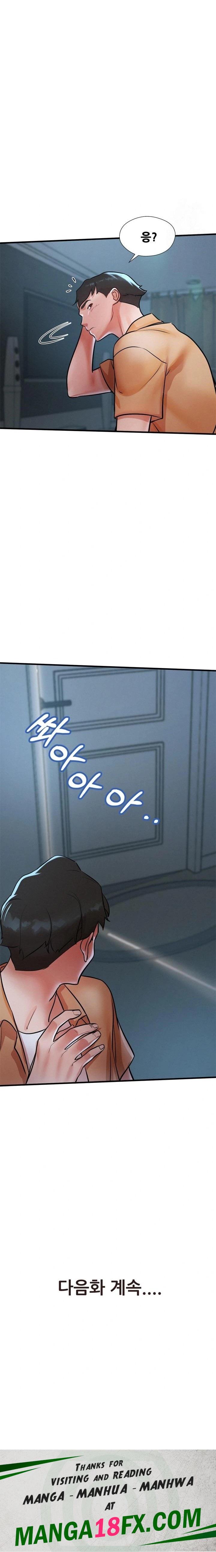 My Stepmom is My Friend's Mom Raw - Chapter 3 Page 23