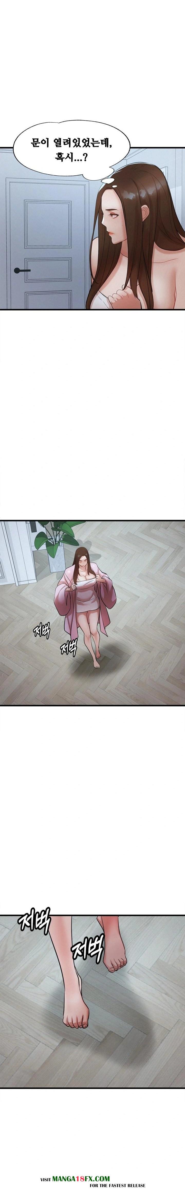 My Stepmom is My Friend's Mom Raw - Chapter 4 Page 12