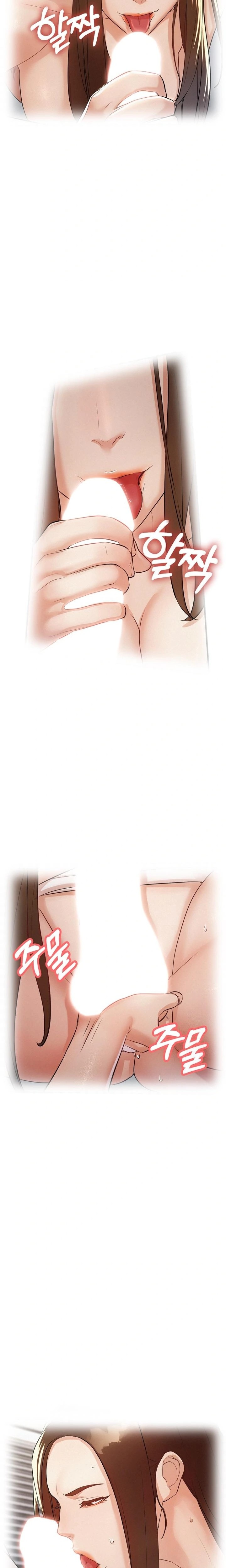 My Stepmom is My Friend's Mom Raw - Chapter 4 Page 16