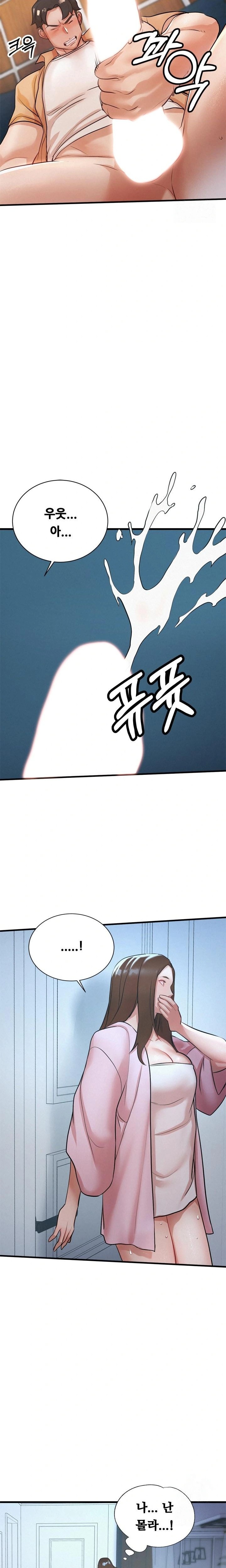 My Stepmom is My Friend's Mom Raw - Chapter 4 Page 19