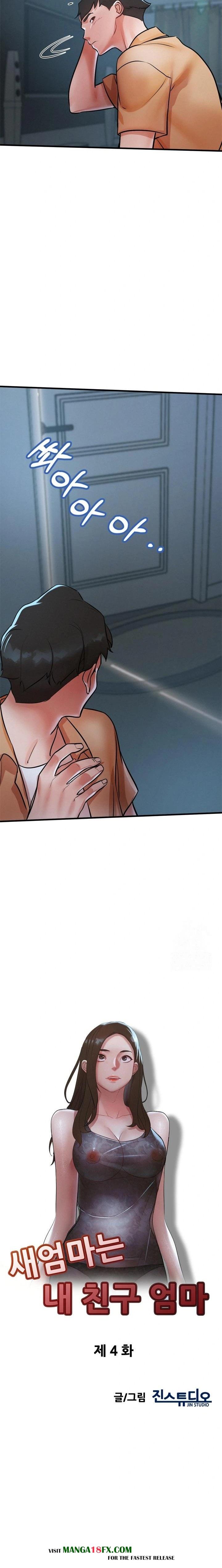 My Stepmom is My Friend's Mom Raw - Chapter 4 Page 2