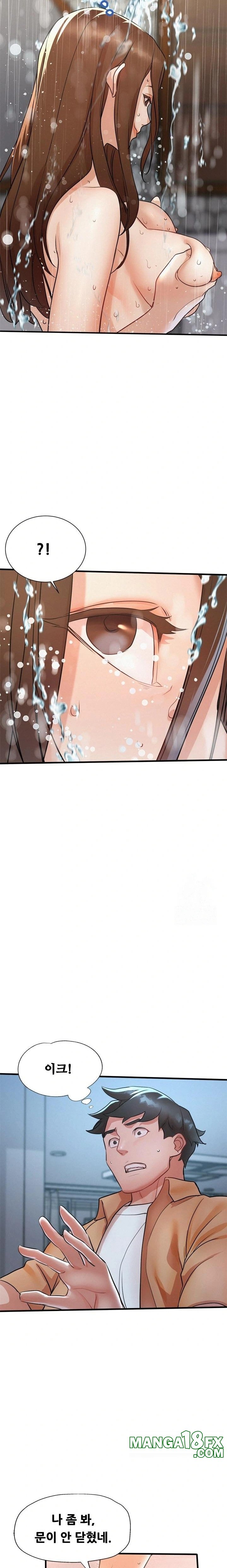 My Stepmom is My Friend's Mom Raw - Chapter 4 Page 7