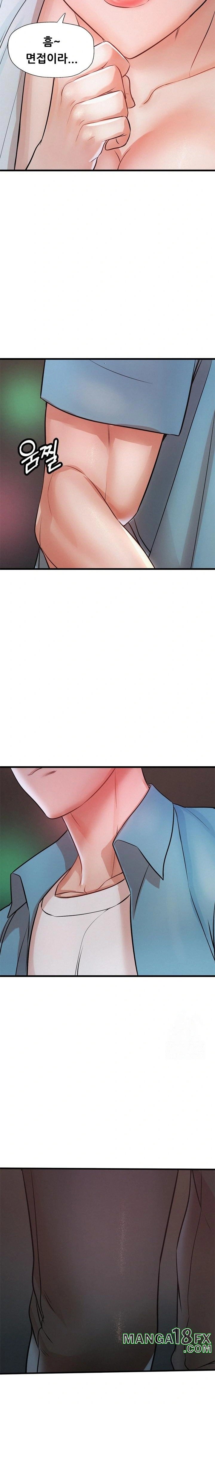 My Stepmom is My Friend's Mom Raw - Chapter 5 Page 18