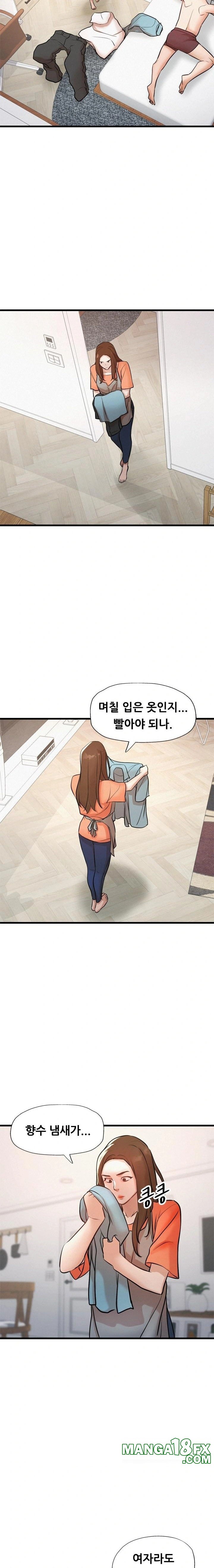 My Stepmom is My Friend's Mom Raw - Chapter 6 Page 20