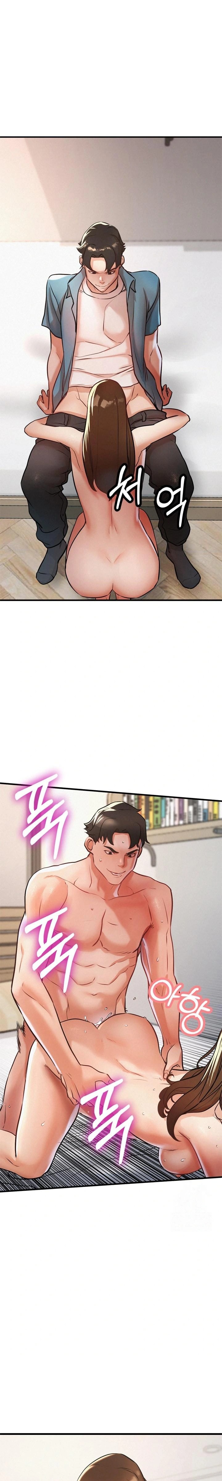 My Stepmom is My Friend's Mom Raw - Chapter 7 Page 1