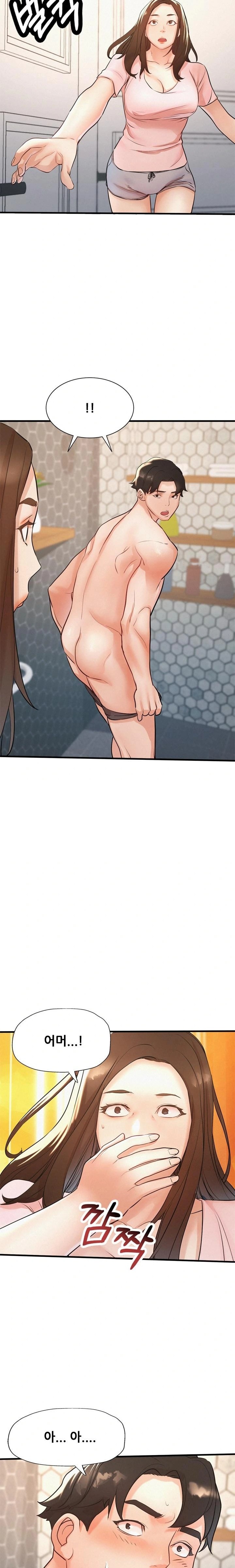 My Stepmom is My Friend's Mom Raw - Chapter 7 Page 20