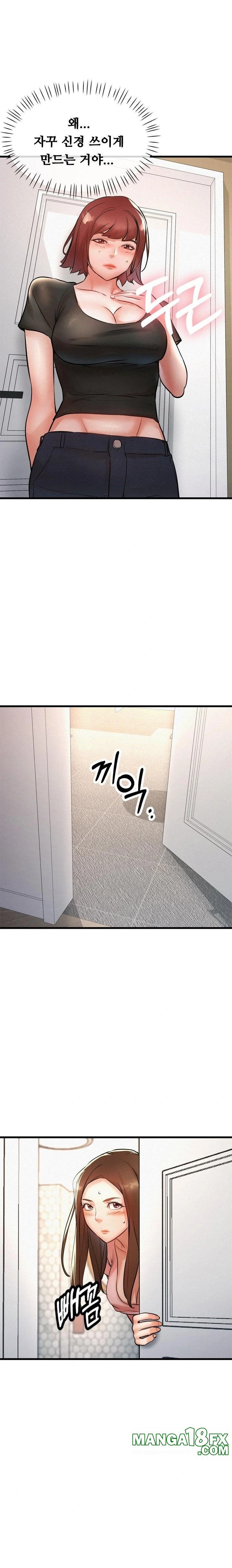 My Stepmom is My Friend's Mom Raw - Chapter 9 Page 10