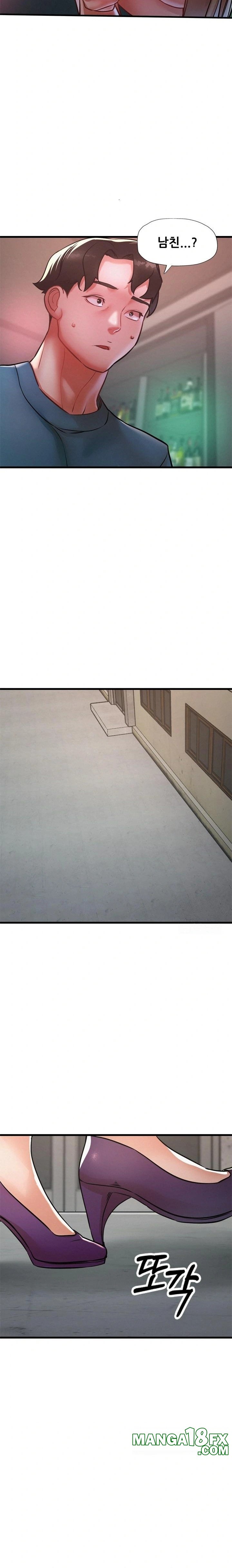 My Stepmom is My Friend's Mom Raw - Chapter 9 Page 19