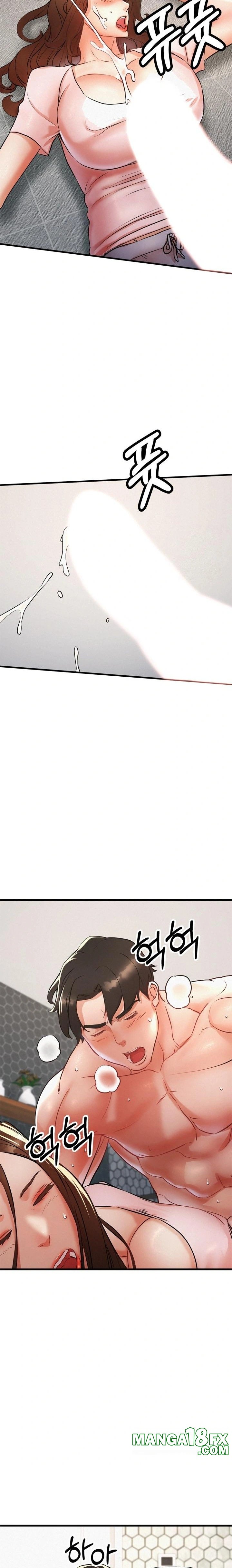 My Stepmom is My Friend's Mom Raw - Chapter 9 Page 4