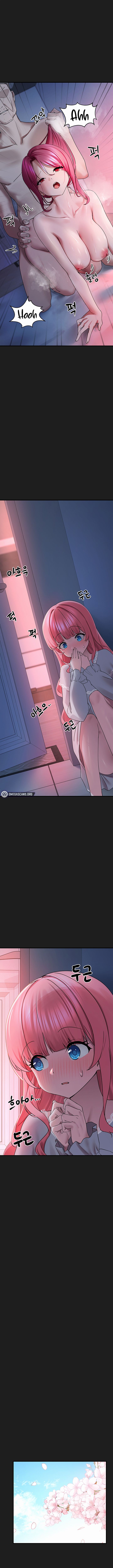 I Picked Up an Unstable Girl From the Junkyard - Chapter 24 Page 7